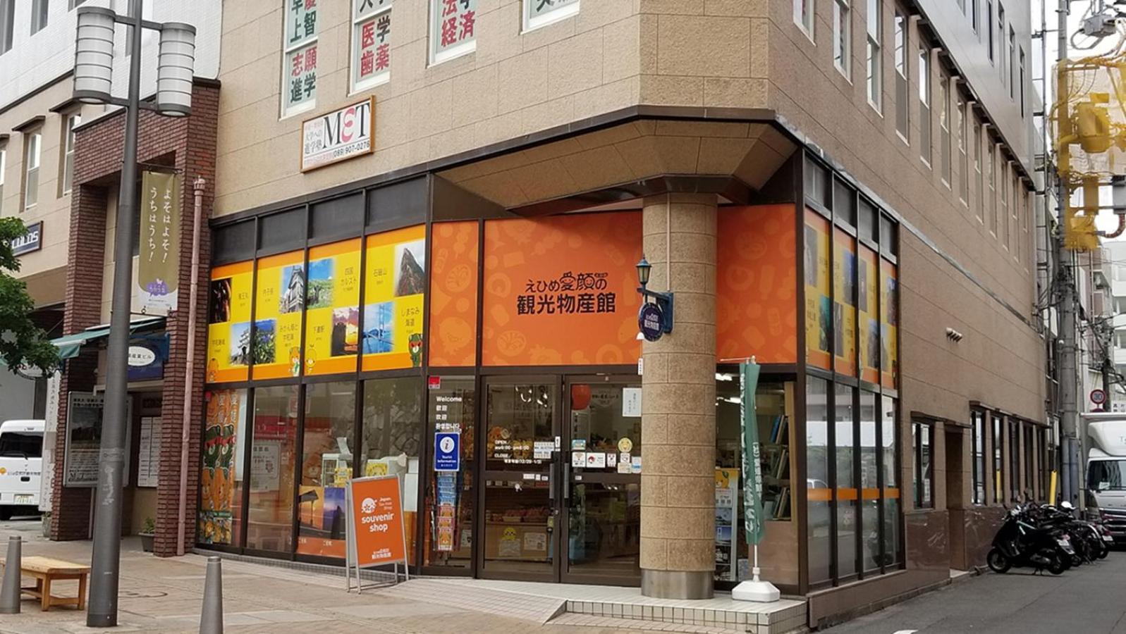 Ref Matsuyama City Station By Vessel Hotels Ngoại thất bức ảnh