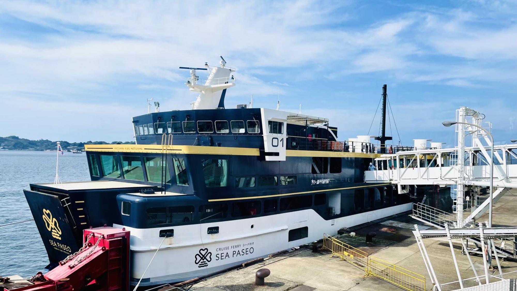 Ref Matsuyama City Station By Vessel Hotels Ngoại thất bức ảnh