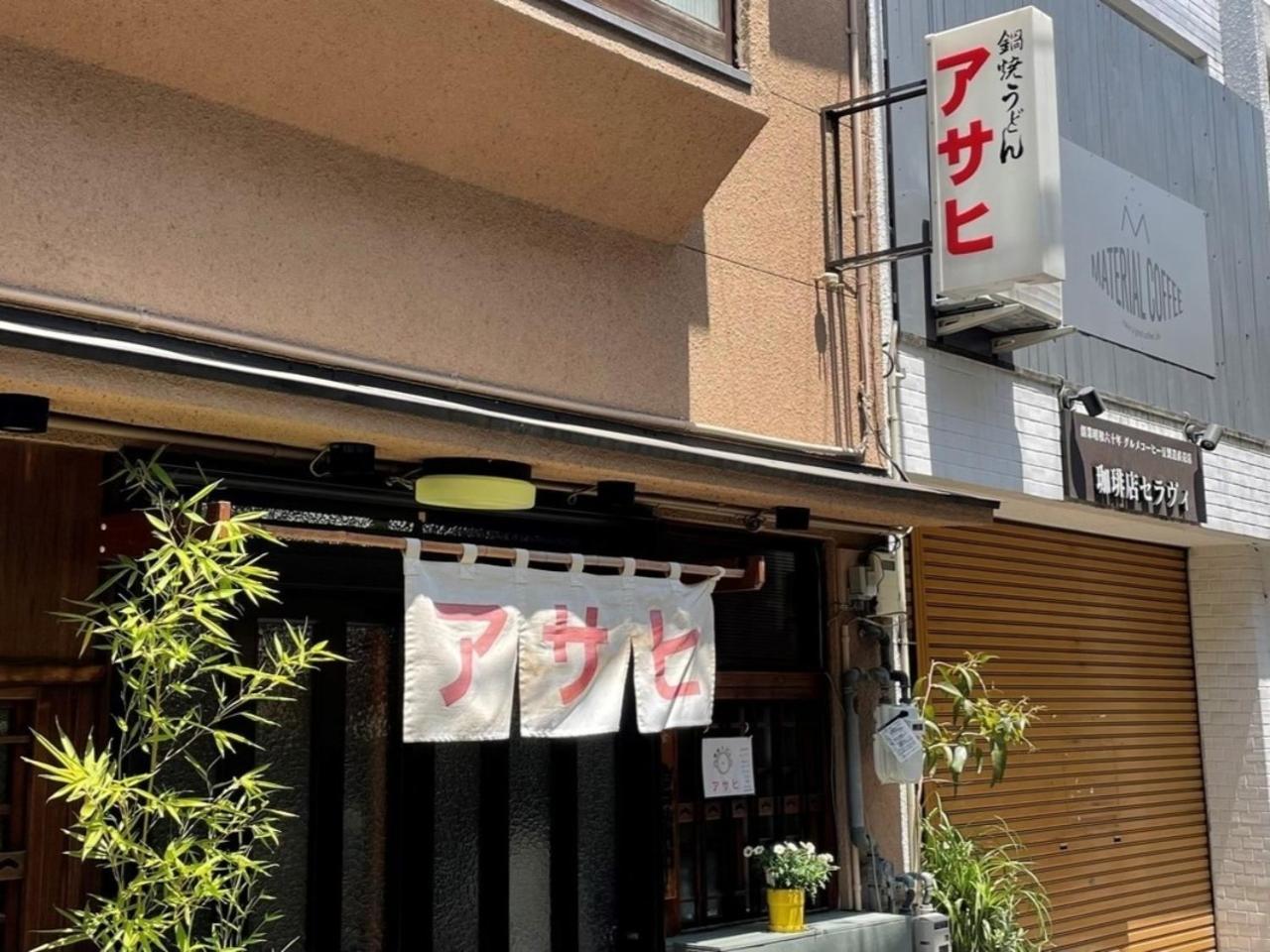Ref Matsuyama City Station By Vessel Hotels Ngoại thất bức ảnh