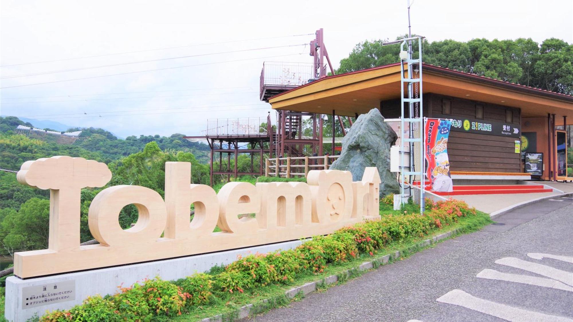 Ref Matsuyama City Station By Vessel Hotels Ngoại thất bức ảnh